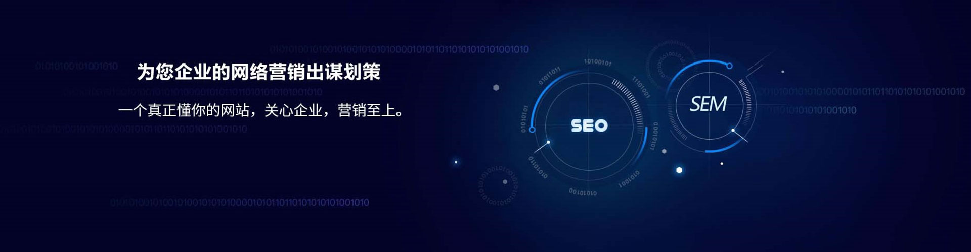 扶绥头条信息流