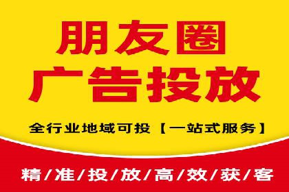 百度广告推广费用预算技巧